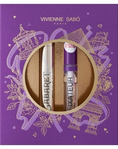 Набор декоративной косметики Vivienne Sabo Тушь Cabaret Premiere+Гель для бровей Lamination effect Vivienne sabo