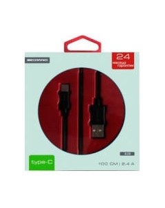 Кабель Atomic HQ-Base USB-Type C / 30242