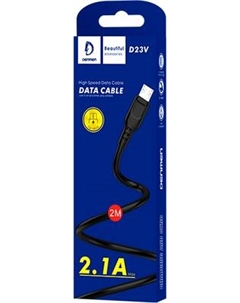 Кабель Denmen D23V Micro