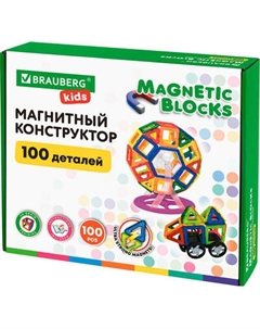 Конструктор магнитный Brauberg Kids Magnetic Blocks / 665720