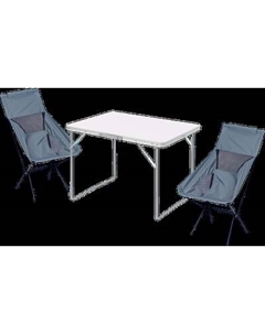 Комплект складной мебели Sundays ZC-CT004/OG2967H