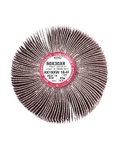 Шлифовальный круг БаЗ 12Н / A00002405 Баз