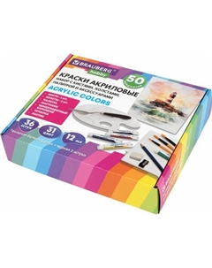 Набор для рисования Brauberg Hobby +холсты и кисти / 192545