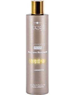 Маска для волос Hair Company Inimitable Style Illuminating Mask Hair company
