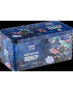 Набор для покера Три совы PS-62414