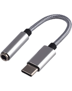 Кабель/переходник GoPower 00-00027481 Gopower