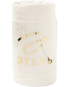 Плед Этель Cloud / 10865006