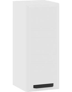 Шкаф навесной для кухни ТриЯ Тиана 1ВВ3 с одной дверью Трия