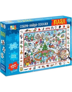 Пазл Puzzle Time Найди и покажи. Новогодние забавы / 6629237 Puzzle time