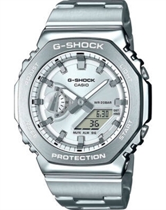 Часы наручные мужские Casio GM-2110D-7A