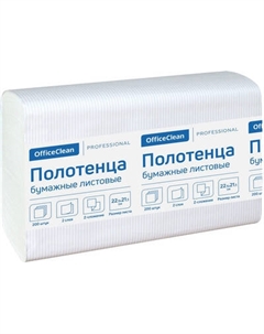 Бумажные полотенца OfficeClean 2-слойные / 374464 Officeclean