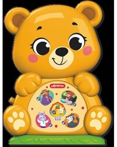 Развивающая игрушка Азбукварик Сказки Мишки косолапого / 3409