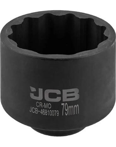 Головка слесарная JCB-46810079 Jcb