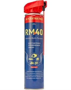 Смазка техническая RM40 RM-769 Rm40