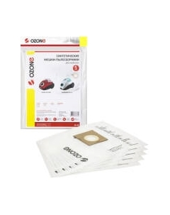 Комплект пылесборников для пылесоса OZONE M-48 Ozone