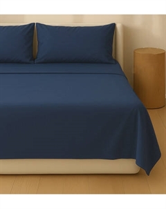 Простыня Sima-Land Home Percale / 10445189 Sima-land home