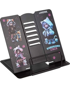 Подставка для книг deVente Korokoro / 8063500 Devente