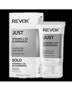 Крем для лица Revox B77 Just Vitamin C 2% иллюминирующий Revox b77