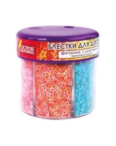 Блестки для декорирования Остров Сокровищ Фигурные / 662226 Остров сокровищ