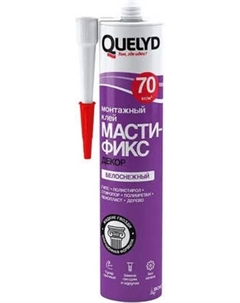 Клей Quelyd Мастификс Декор
