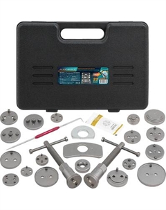 Набор автоинструмента ILOforce 60 824 / IF-65809+2 Iloforce