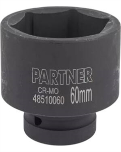 Головка слесарная Partner PA-48510060