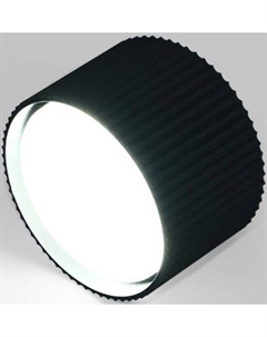 Потолочный светильник General Lighting GWL-GX53-M-IP20 / 661782 General lighting