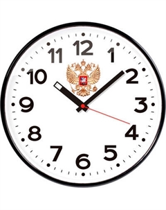 Настенные часы Troykatime 77770732