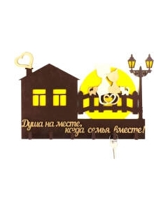 Ключница настенная Woody Большой дом с котятами / 05186