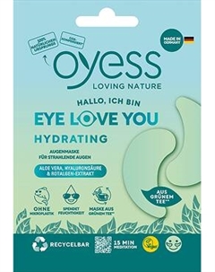 Патчи под глаза OYESS Eye love you Hydrating Oyess