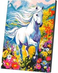 Картина по номерам Школа талантов Белый конь / 10866066