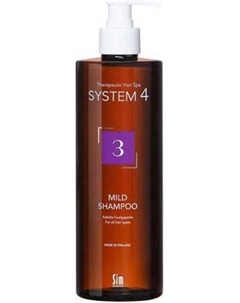Шампунь для волос System 4 Терапевтический №3 System 4