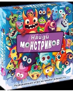 Настольная игра Dream Makers Найди монстриков. New! / 2507C Dream makers