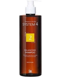 Шампунь для волос System 4 Терапевтический №2 System 4