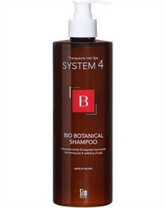 Шампунь для волос System 4 Биоботанический System 4