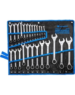 Набор ключей KingTul KT-5261P36 Kingtul