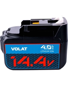 Аккумулятор для электроинструмента VOLAT VT-MAK-BL1460-4 Волат