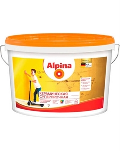 Краска Alpina Керамическая суперпрочная. База 1