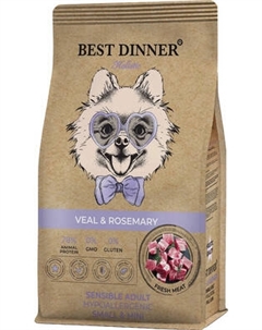 Сухой корм для собак Best Dinner Holistic Adult Sensible Hypoallergenic Small&Mini Veal&Rosemar Best dinner