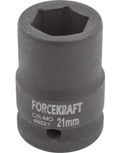 Головка слесарная ForceKraft FK-46521 Forcekraft