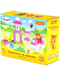 Конструктор Полесье Макси. Три кота. Карамелька на машинке / 31277