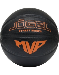 Баскетбольный мяч Jogel Streets MVP №7 BC25