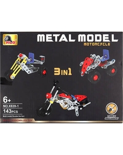 Конструктор Darvish 3 в1 Metal model SR-T-4790B