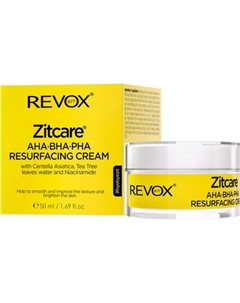 Крем для лица Revox B77 Zitcare AHA BHA PHA обновляющий Revox b77