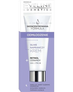 Крем для лица Eveline Cosmetics Интенсивно восстанавливающий Eveline cosmetics