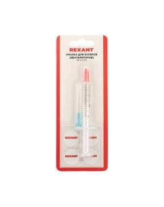 Смазка техническая Rexant SX-2 / 09-3982