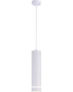 Потолочный светильник ST Luce ST115.533.12 St luce