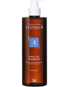 Шампунь для волос System 4 Терапевтический №4 System 4