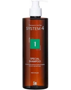 Шампунь для волос System 4 Терапевтический №1 System 4