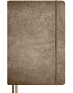 Ежедневник Escalada Шеврет / 70637